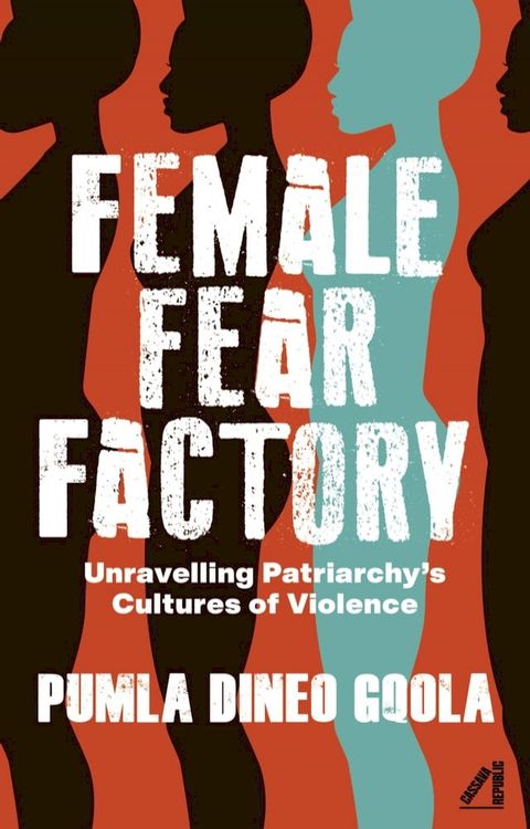 Female Fear Factory(Kobo/電子書)