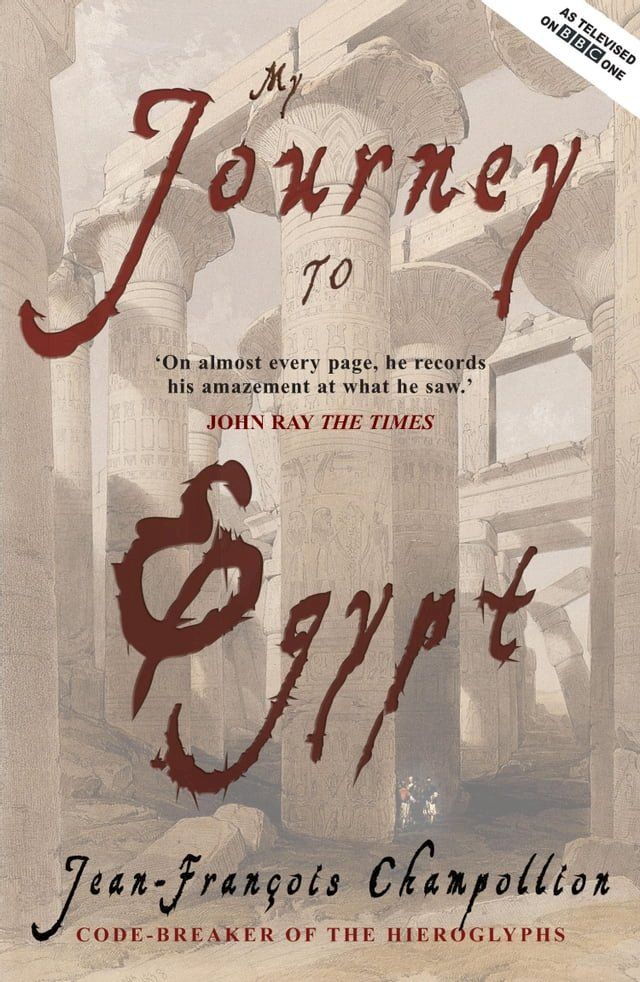  My Journey to Egypt(Kobo/電子書)