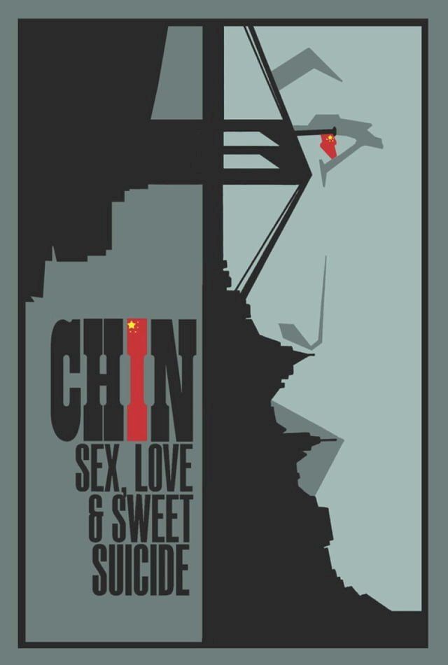  Sex, Love and Sweet Suicide(Kobo/電子書)