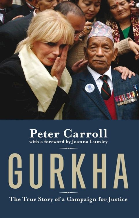 Gurkha(Kobo/電子書)