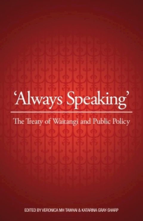 Always Speaking(Kobo/電子書)