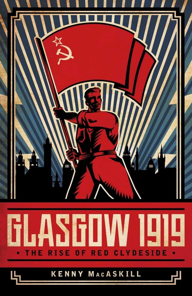  Glasgow 1919(Kobo/電子書)