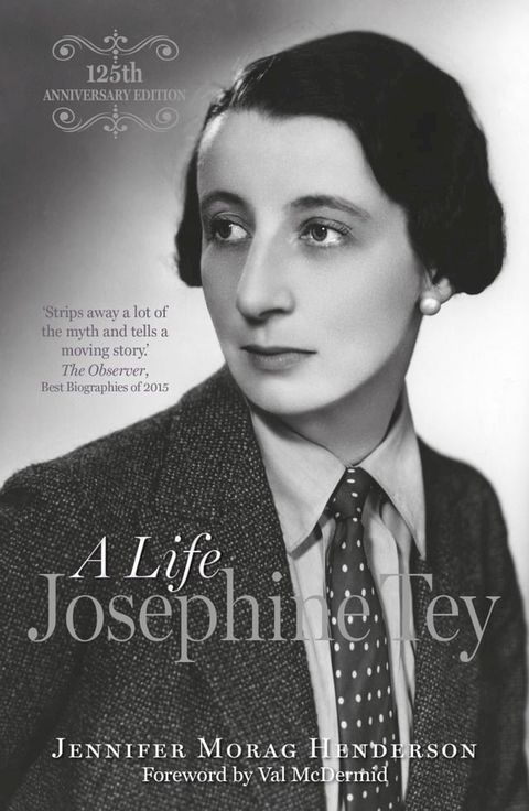 Josephine Tey(Kobo/電子書)