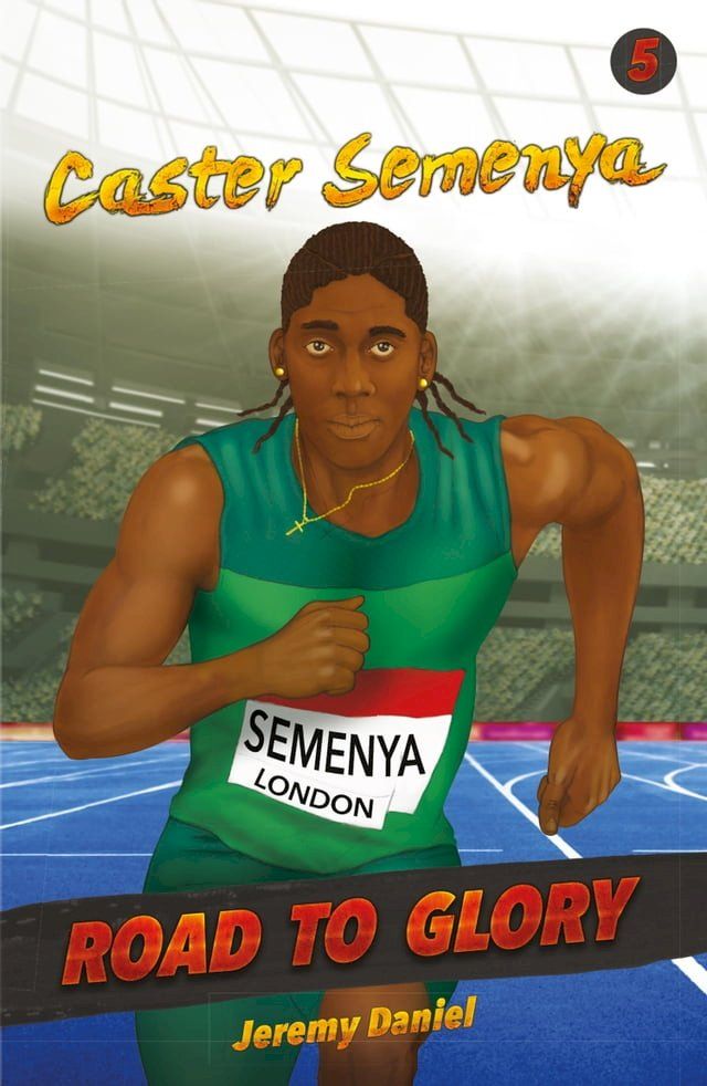  Caster Semenya(Kobo/電子書)