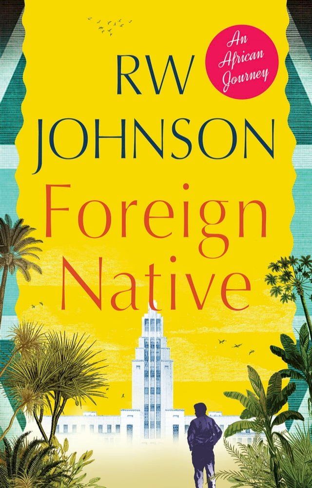  Foreign Native(Kobo/電子書)