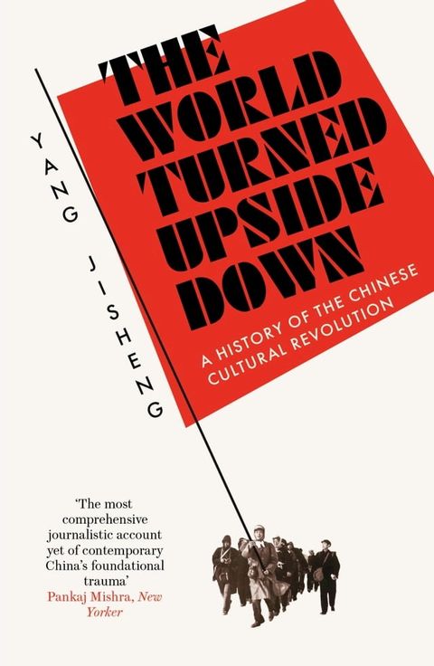 The World Turned Upside Down(Kobo/電子書)