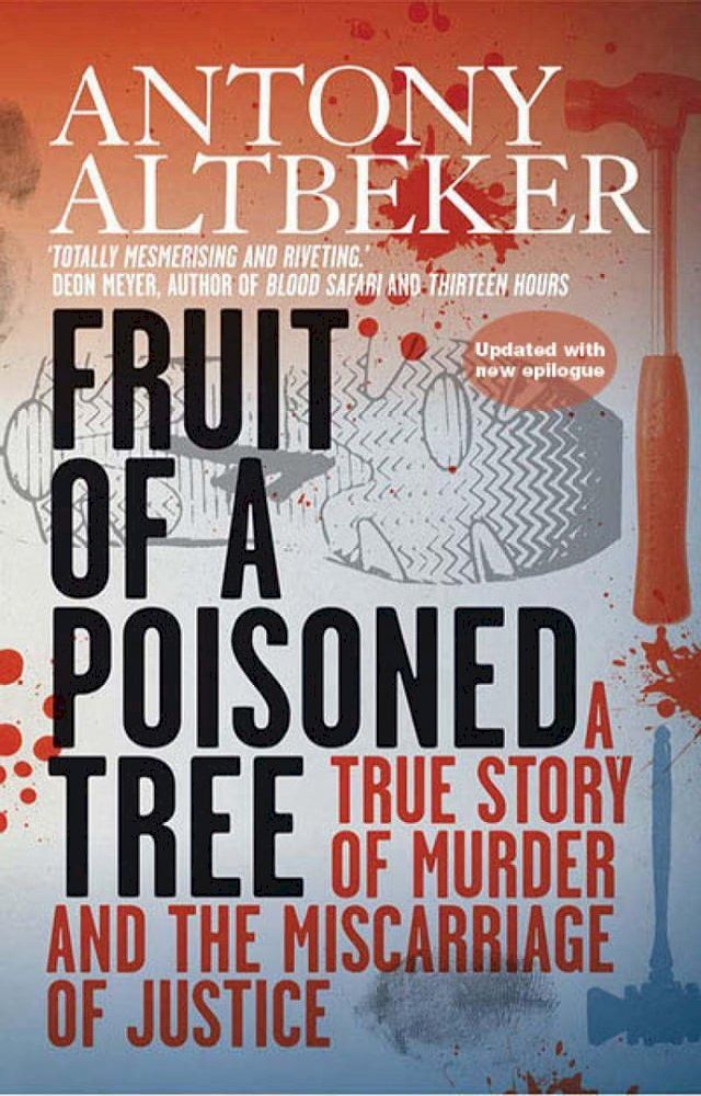  Fruit Of A Poisoned Tree(Kobo/電子書)