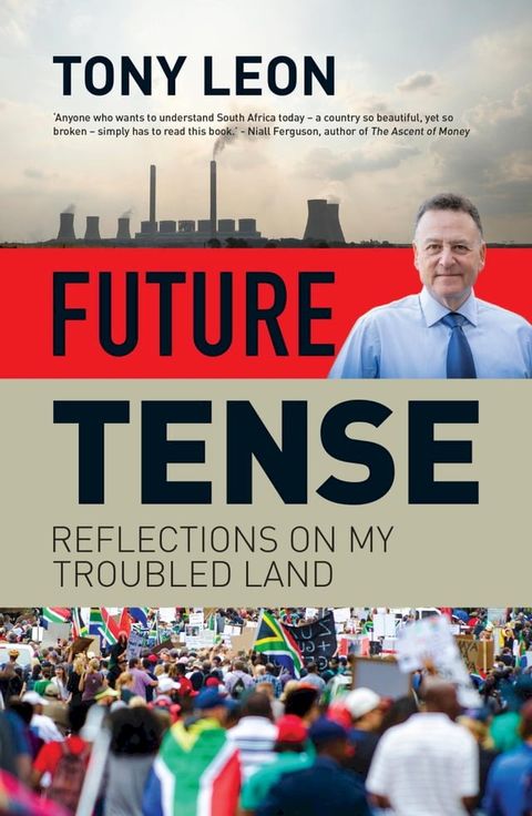 Future Tense(Kobo/電子書)