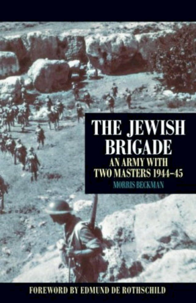  The Jewish Brigade(Kobo/電子書)