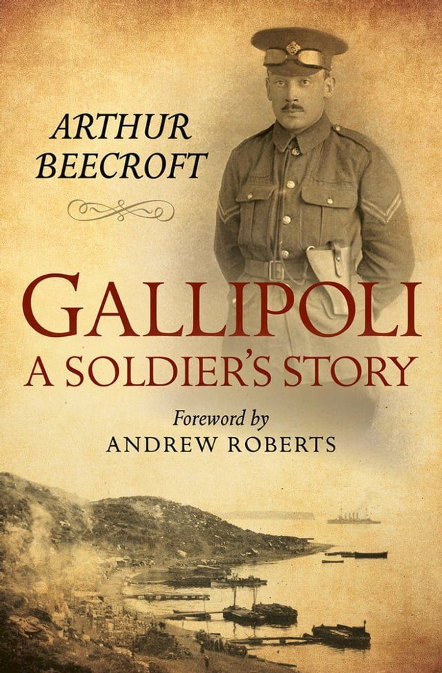  Gallipoli(Kobo/電子書)