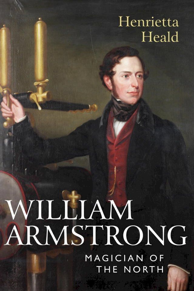  William Armstrong(Kobo/電子書)