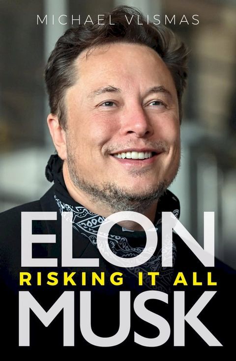 Elon Musk(Kobo/電子書)