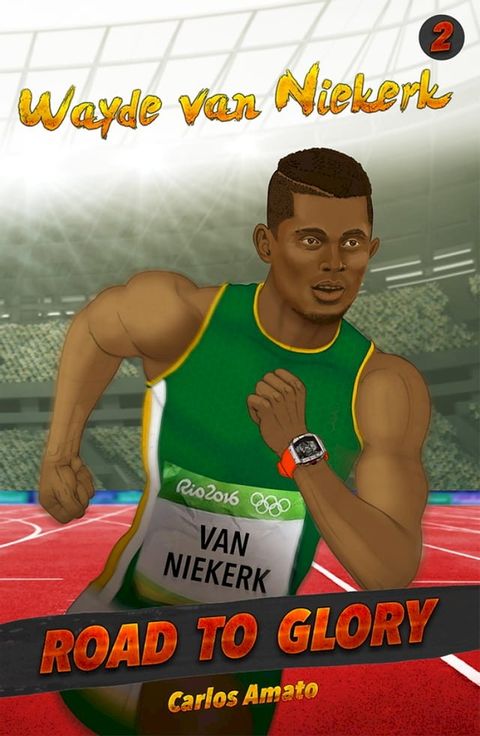 Wayde van Niekerk(Kobo/電子書)