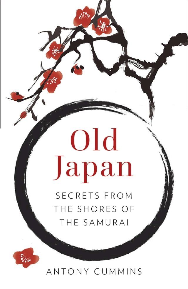  Old Japan(Kobo/電子書)