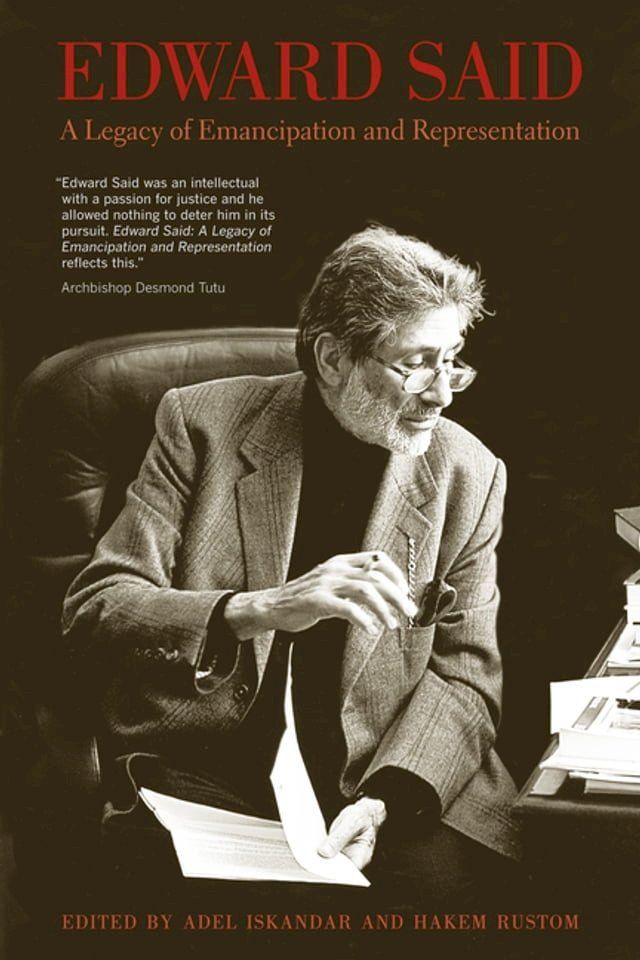  Edward Said(Kobo/電子書)