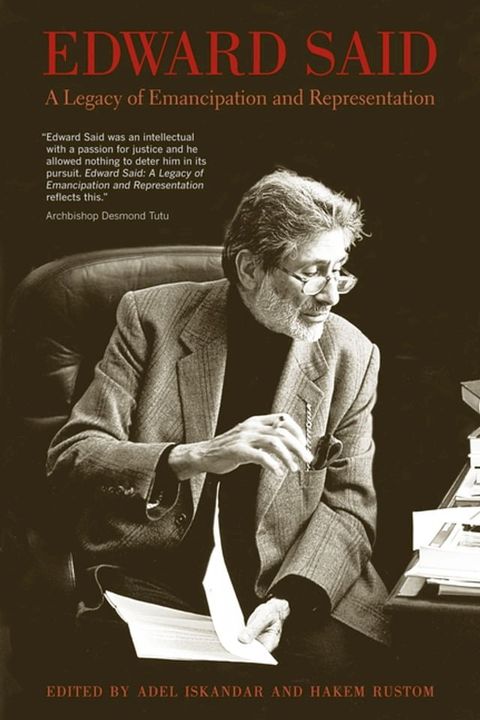 Edward Said(Kobo/電子書)