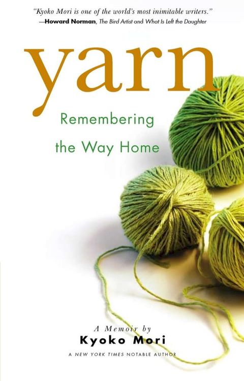 Yarn(Kobo/電子書)