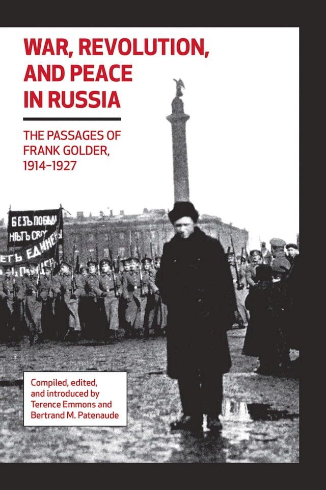  War, Revolution, and Peace in Russia(Kobo/電子書)