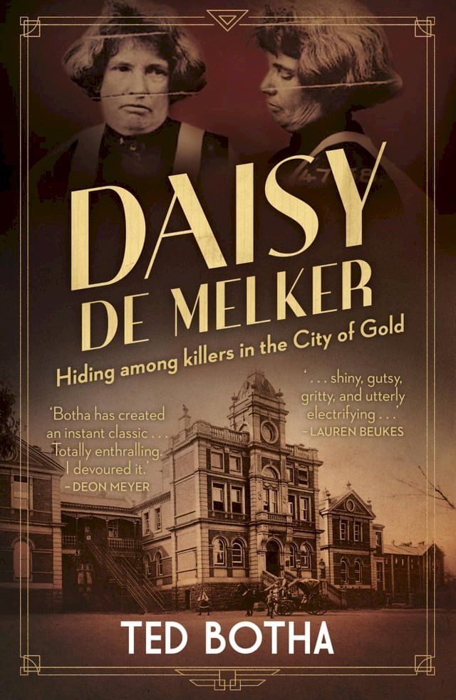  Daisy de Melker(Kobo/電子書)