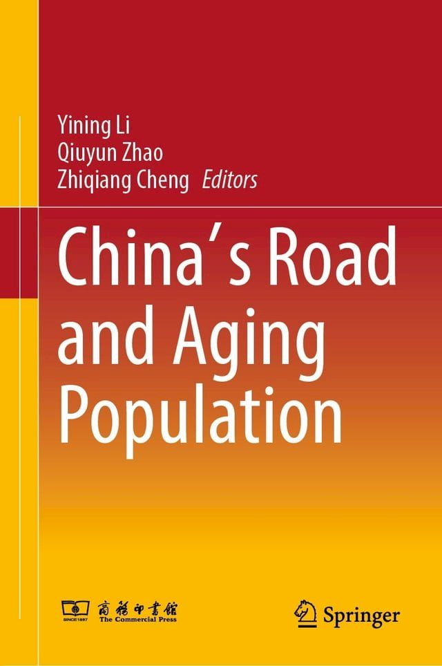  China's Road and Aging Population(Kobo/電子書)