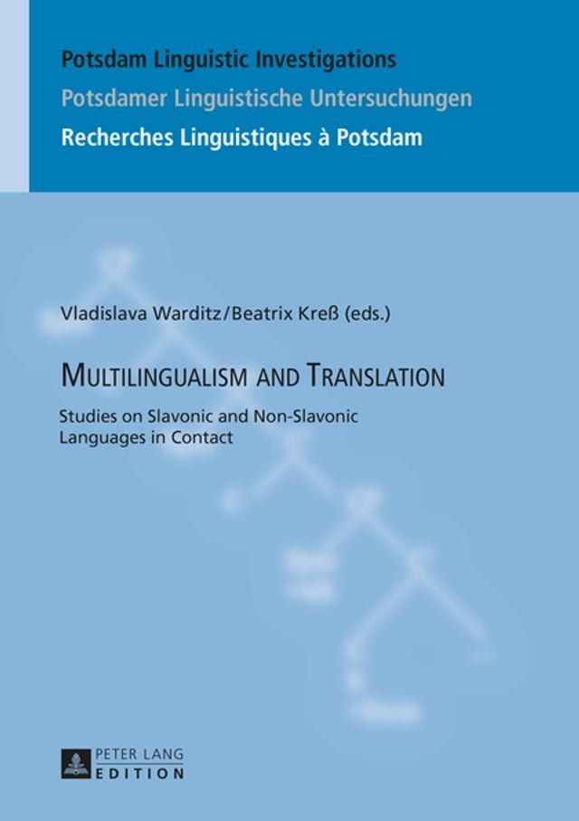  Multilingualism and Translation(Kobo/電子書)