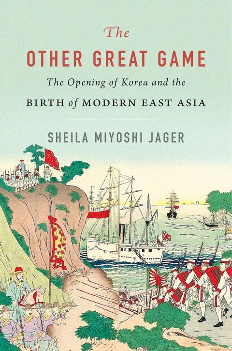 The Other Great Game(Kobo/電子書)