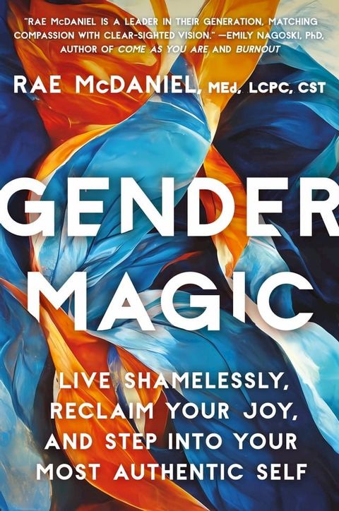 Gender Magic(Kobo/電子書)