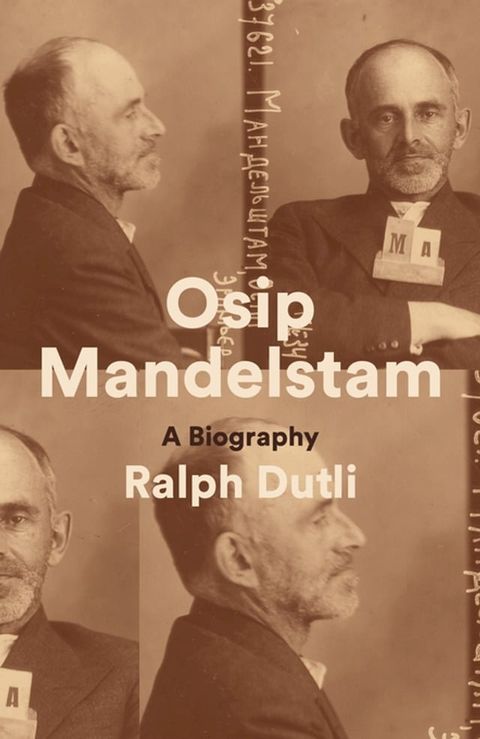 Osip Mandelstam(Kobo/電子書)