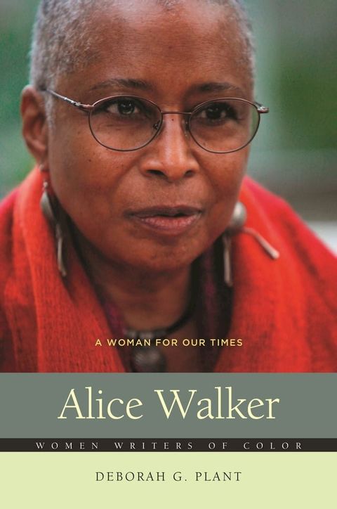 Alice Walker(Kobo/電子書)