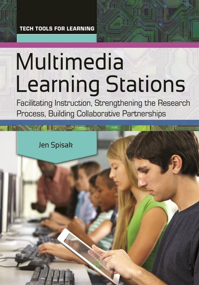  Multimedia Learning Stations(Kobo/電子書)