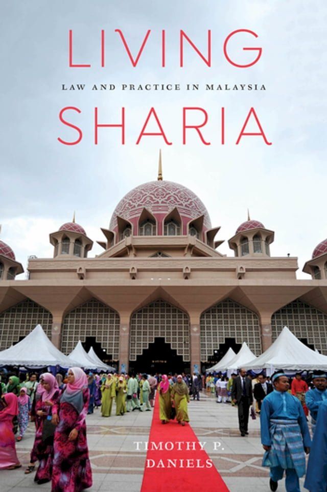  Living Sharia(Kobo/電子書)