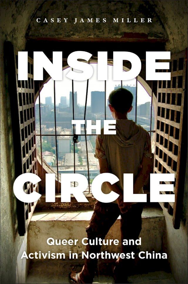  Inside the Circle(Kobo/電子書)