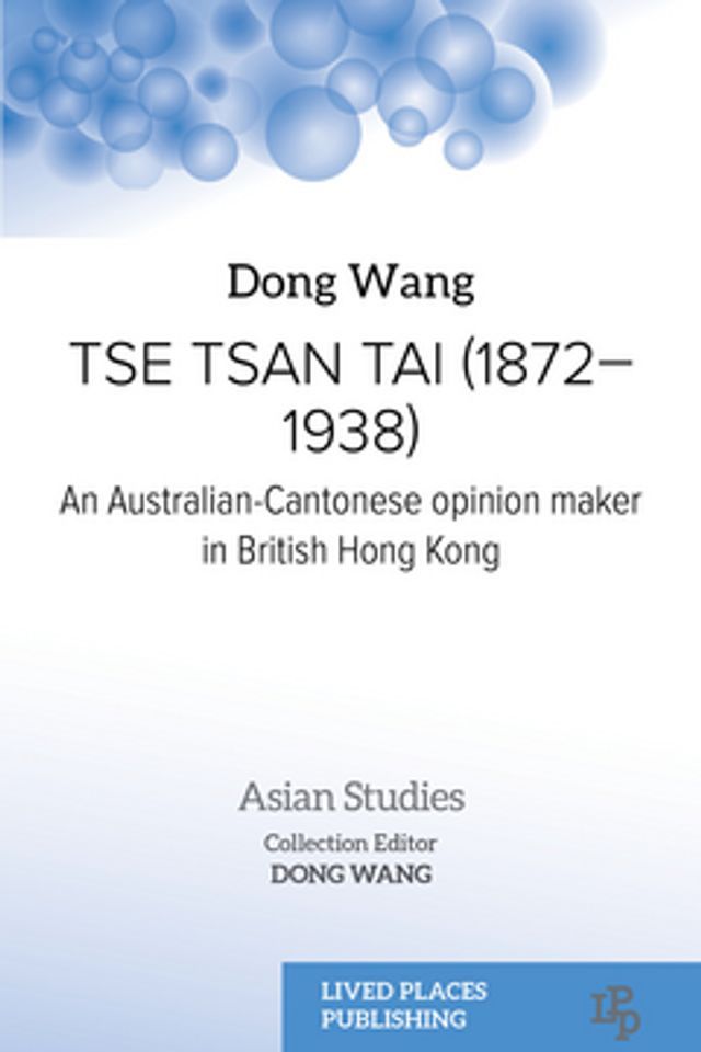  Tse Tsan Tai (1872–1938)(Kobo/電子書)