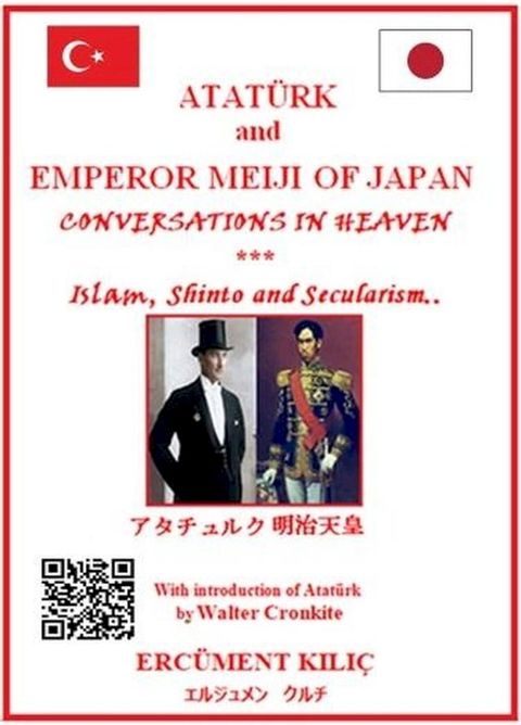 Ataturk and Emperor Meiji of Japan, "Conversations in Heaven"(Kobo/電子書)