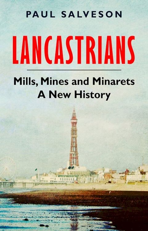 Lancastrians(Kobo/電子書)