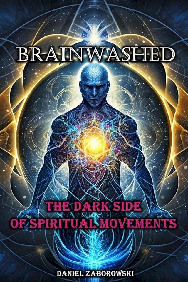  Brainwashed(Kobo/電子書)