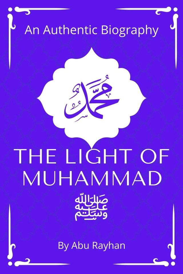  The Light of Muhammad ﷺ(Kobo/電子書)