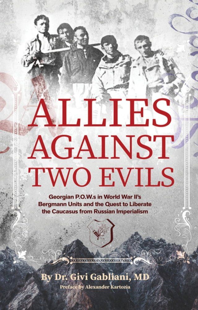  Allies Against Two Evils(Kobo/電子書)