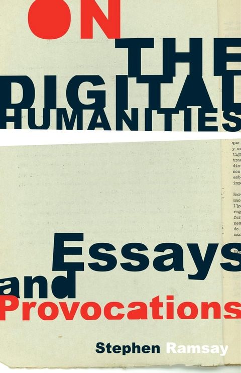 On the Digital Humanities(Kobo/電子書)