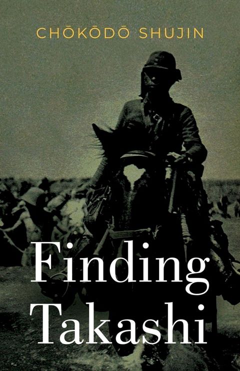 Finding Takashi(Kobo/電子書)