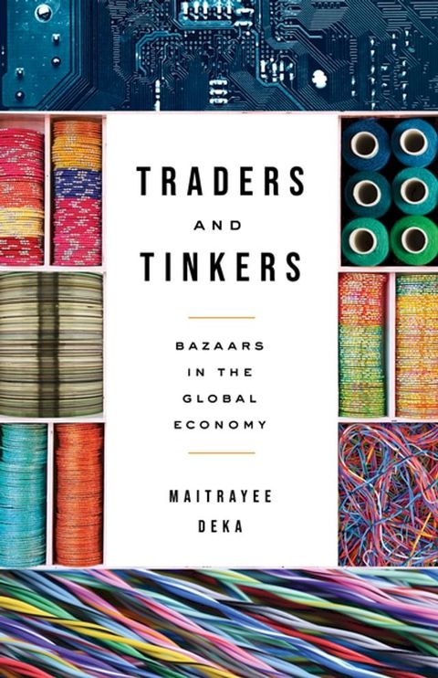 Traders and Tinkers(Kobo/電子書)