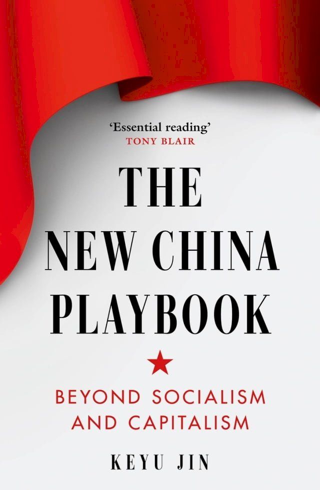  The New China Playbook(Kobo/電子書)