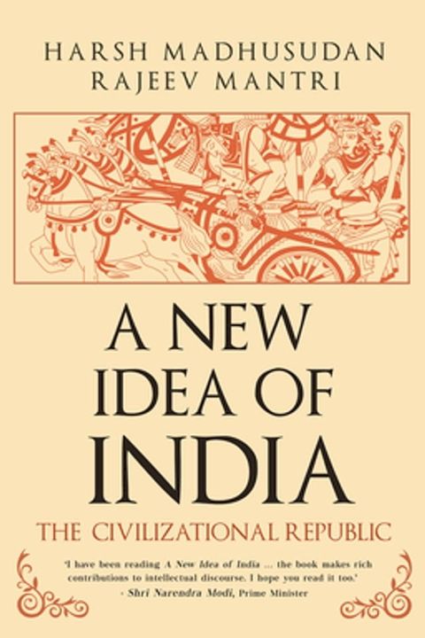 A New Idea of India(Kobo/電子書)