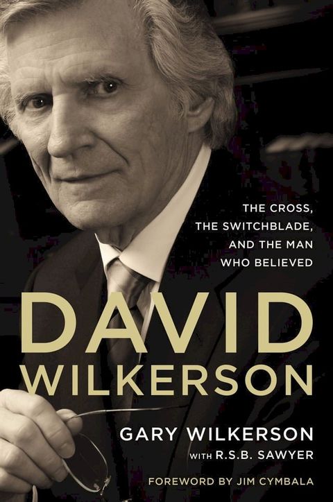 David Wilkerson(Kobo/電子書)