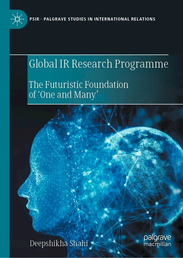  Global IR Research Programme(Kobo/電子書)