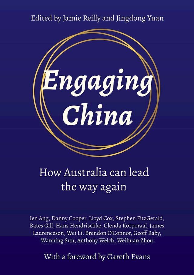  Engaging China(Kobo/電子書)