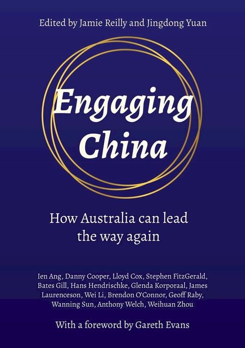 Engaging China(Kobo/電子書)