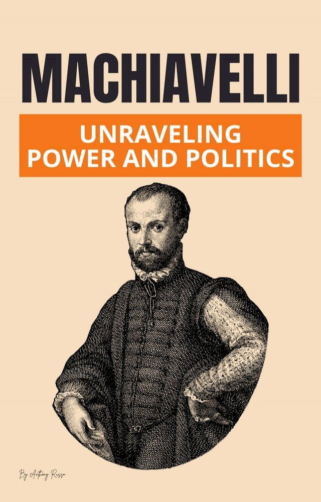  Machiavelli(Kobo/電子書)