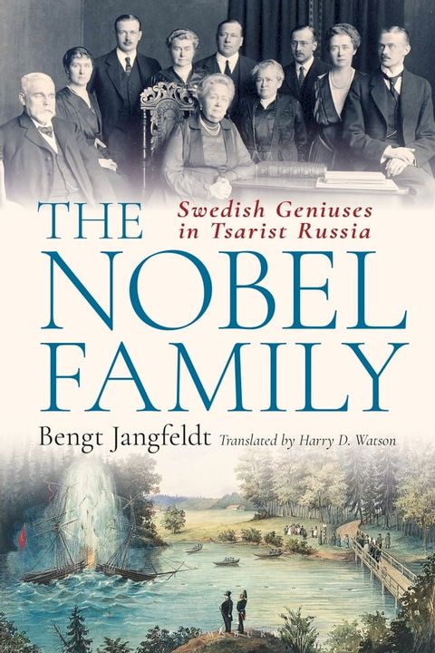 The Nobel Family(Kobo/電子書)