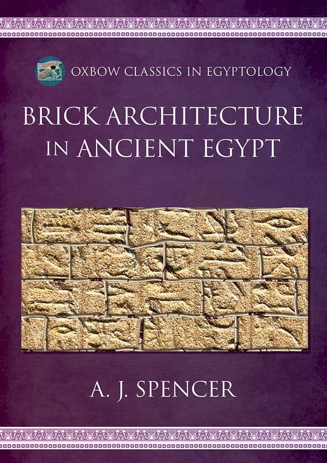  Brick Architecture in Ancient Egypt(Kobo/電子書)